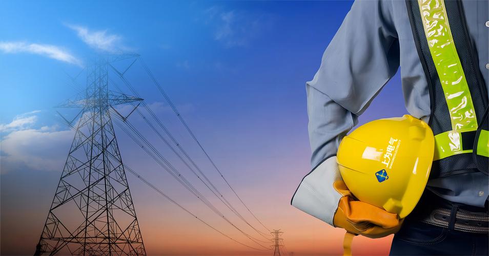 保定上為電氣科技 以光纖測溫技術引領變電設備在線監(jiān)測新篇章
