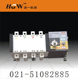 電氣科技領域的另類打開方式 上海浪一與其同業的全景生態